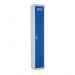 PPE Locker - 1 Compartment - H.1800 W.300 D.450